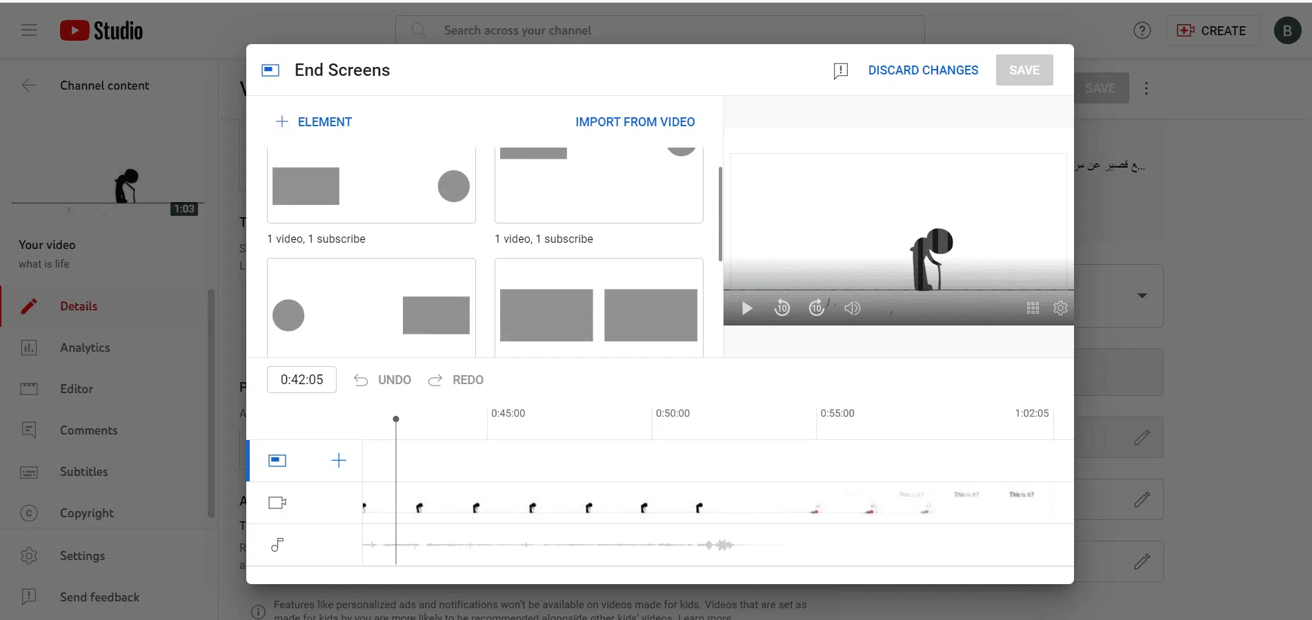 Screenshot showing how End Screens are edited for YouTube videos.